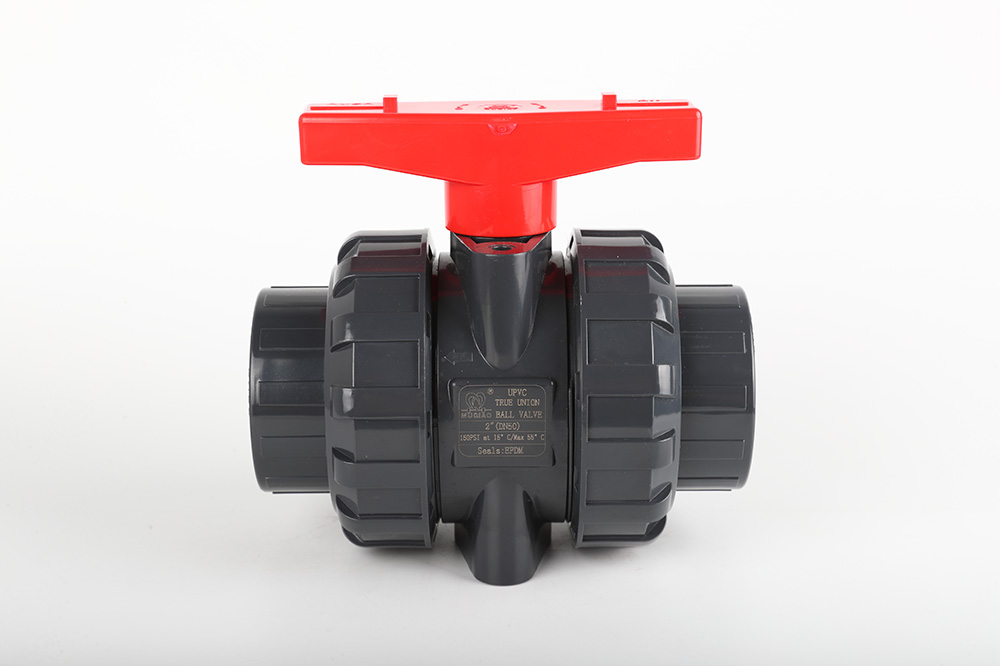 宁化双由令球阀