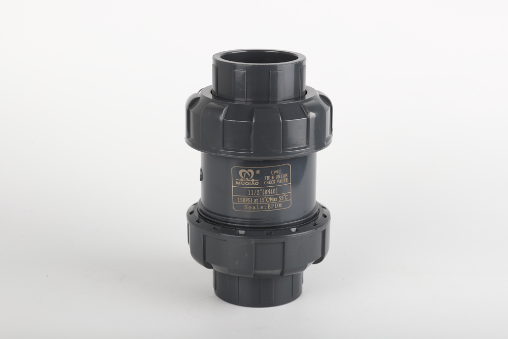 宁化双由令止回阀